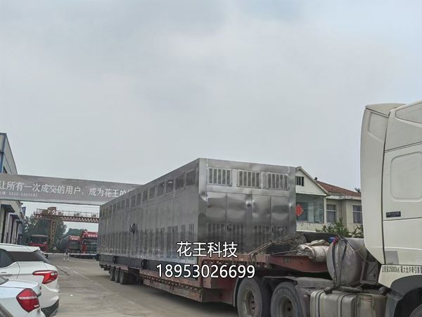 油氣回收裝置的吸附法有哪些優(yōu)缺點？